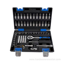 59PCS 1/4 Socket Set Auto Repair Tool Set